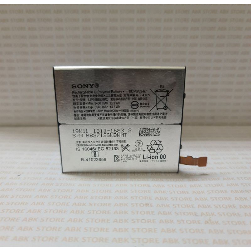 batre baterai battery sony xperia xz2 premium docomo au h8166 h8116 sov38 lip1656erpc original