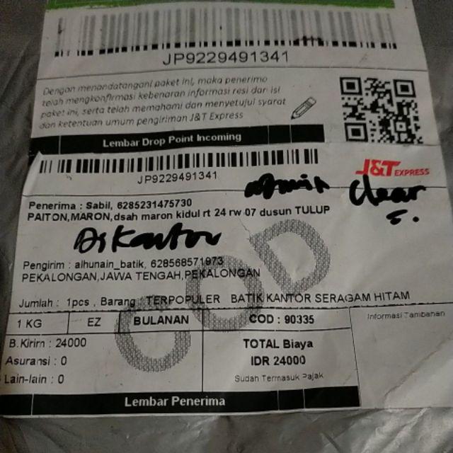 Ahn Kemeja Batik Lengan Pendek/seragam Batik Kantor Pria/kemeja Batik M L Xl Xxl/kemeja Batik Pria