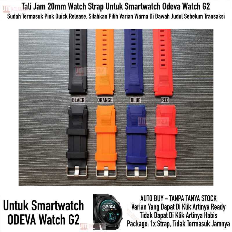 SIKAI Wide Watch Strap Odeva Watch G2 - Tali Jam 20mm Rubber Sporty Silikon