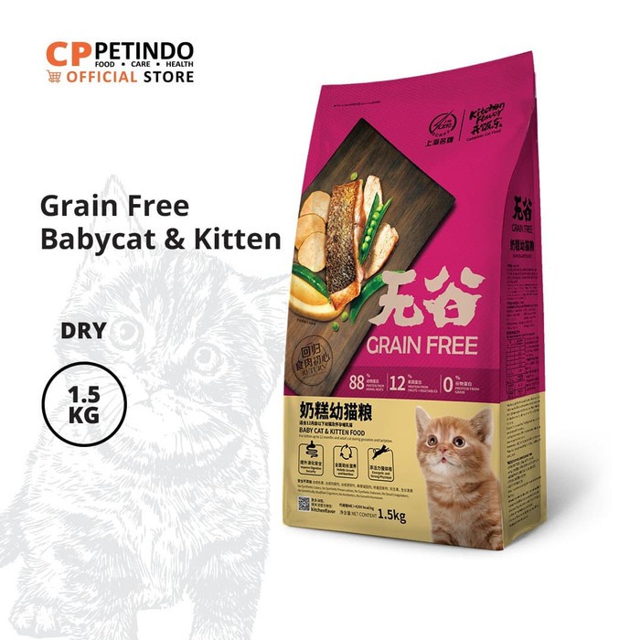 CPPETINDO Kitchen Flavor Grain Free Baby Cat & Kitten Food 1,5 Kg