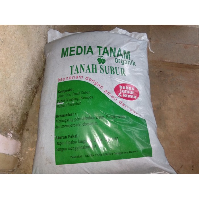 Pupuk tanaman/pupuk media tanaman