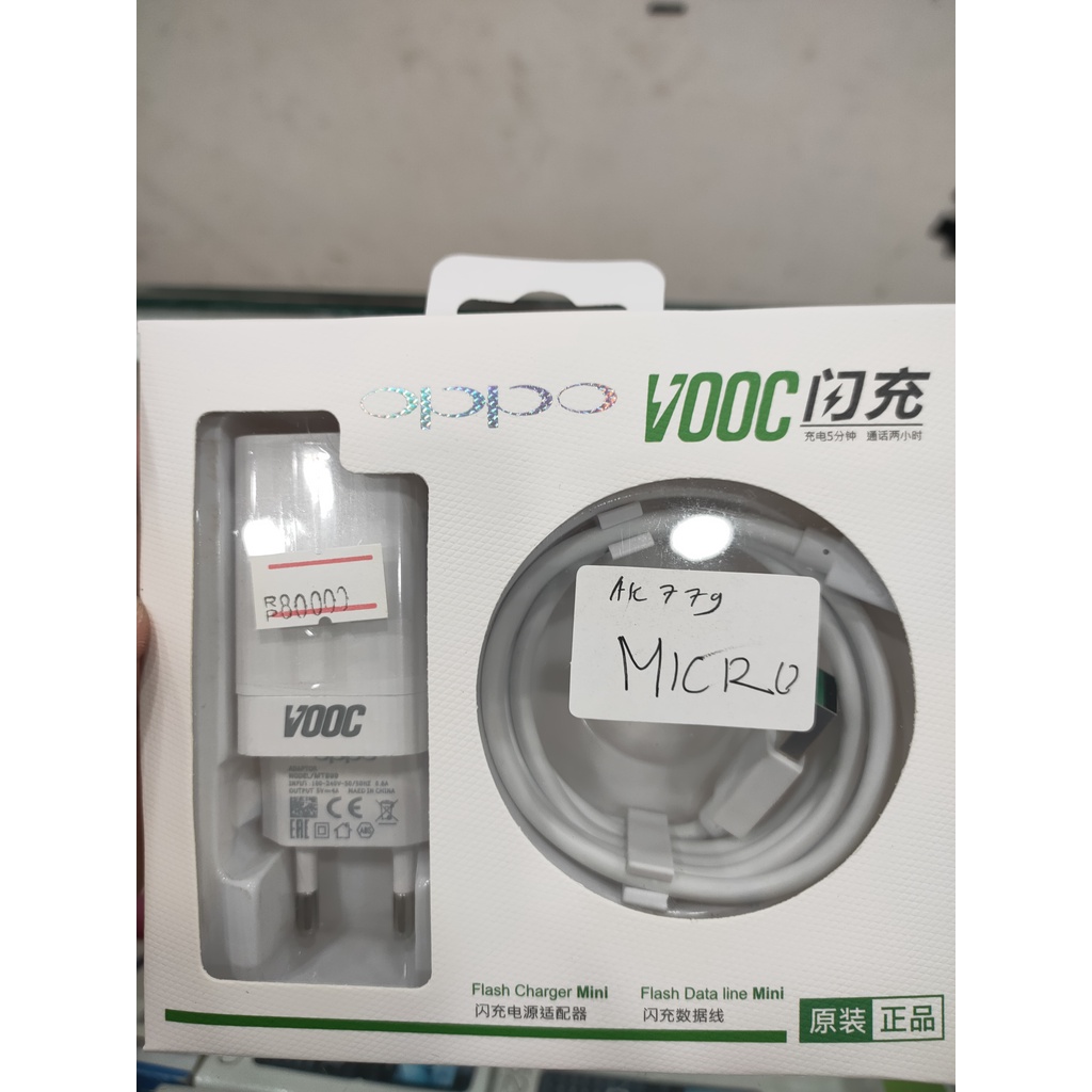 Charger / Cas Oppo AK-779 (Micro)