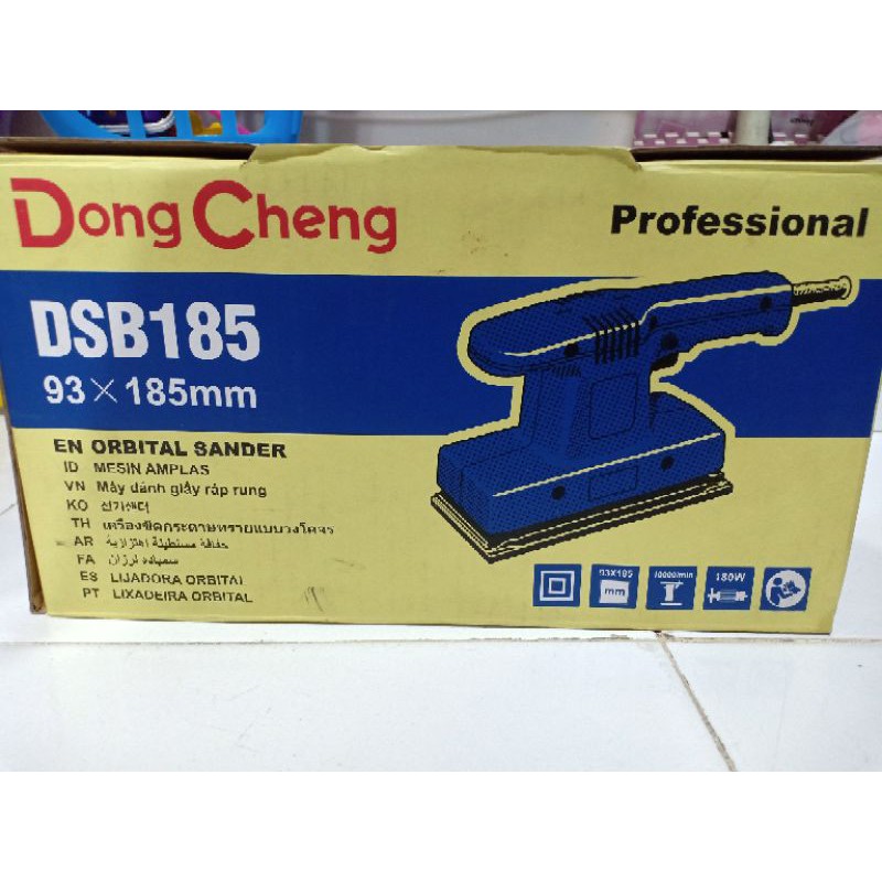 Mesin Amplas Orbital Sander Dong Cheng DSB 185