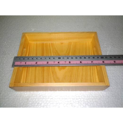 Nampan / Baki / Tray kayu Pinus 20 x 15 cm