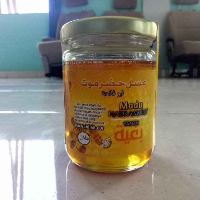 

madu yaman bughyah sidr grade a 250gr