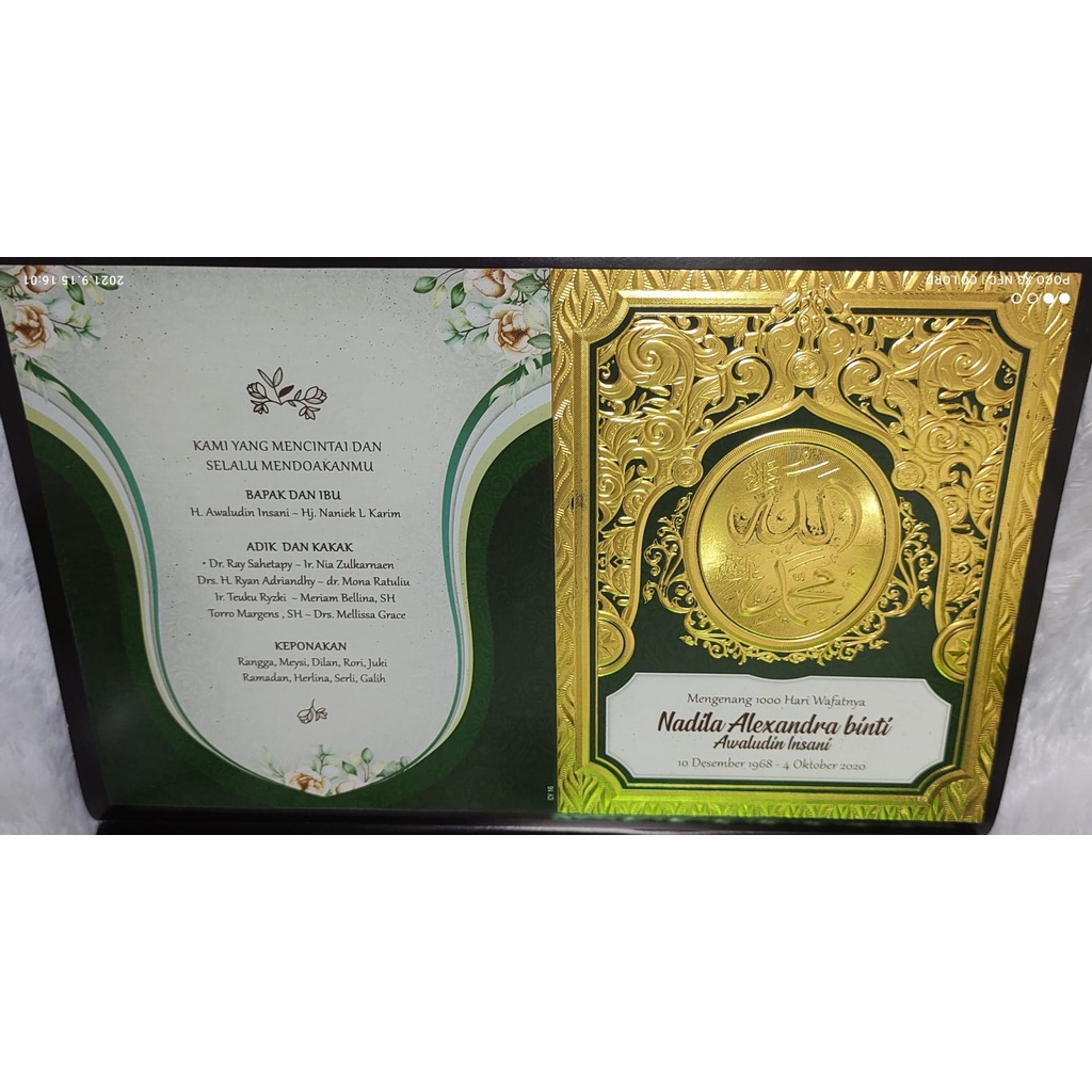 

Cover Yasin 16 | Cover Yasin Tipis | Soft Cover Yasin | Sampul Yasin | Kulit Yasin