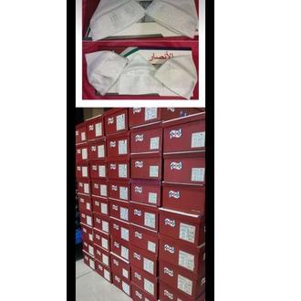 New  Peci Rajut MADINAH merk ALANSHAR [Import Saudi] semodel dengan peci ikaf #015