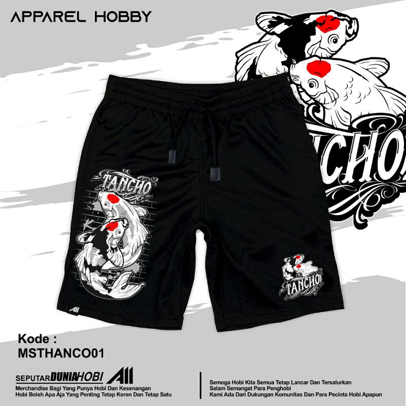 celana pendek ikan koi tancho