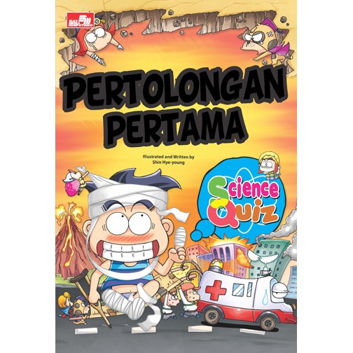 Science Quiz - Pertolongan Pertama by Park Gyeong-eun