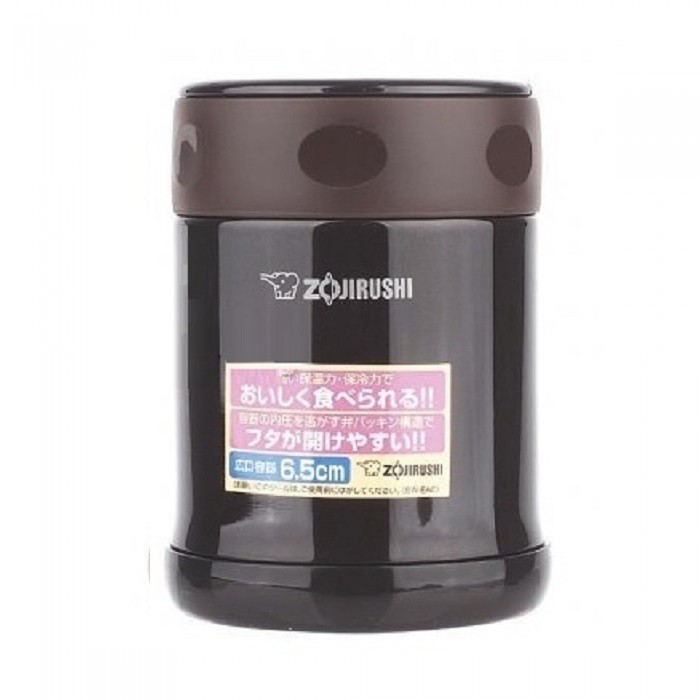 Zojirushi - Food Jar 350ml DARK BROWN