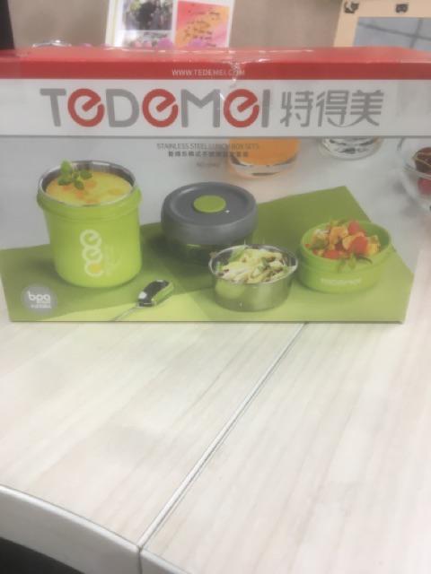 Tedemei Stainless Steel Lunch Box Sets