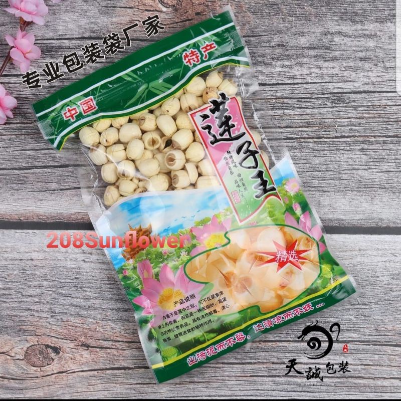 

Premium Lotus Seeds (Lien Zhi/Biji Teratai) 250g