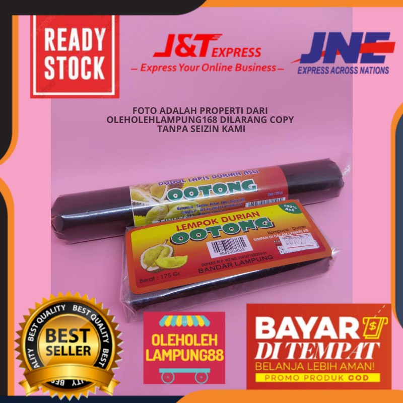 

PAKET Lempok Durian OOTONG , Dodol Durian OOTONG Aneka Sari Rasa Lampung 450g Lempok Durian Lampung