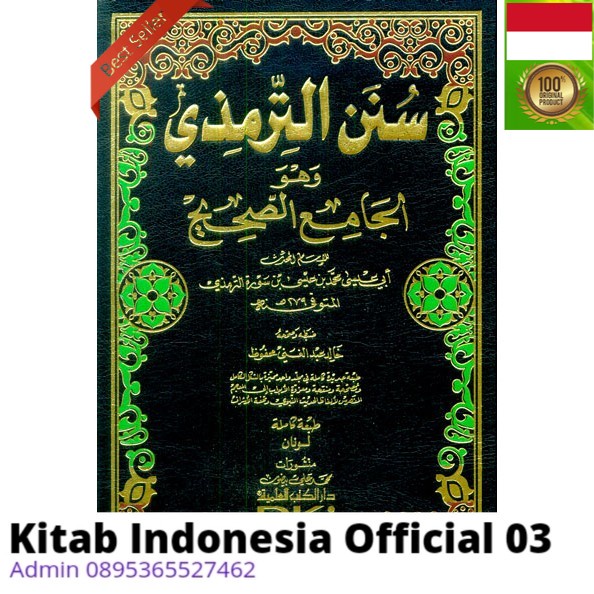 Jual Kitab Sunan At Tirmidzi At Tirmidzi Shopee Indonesia