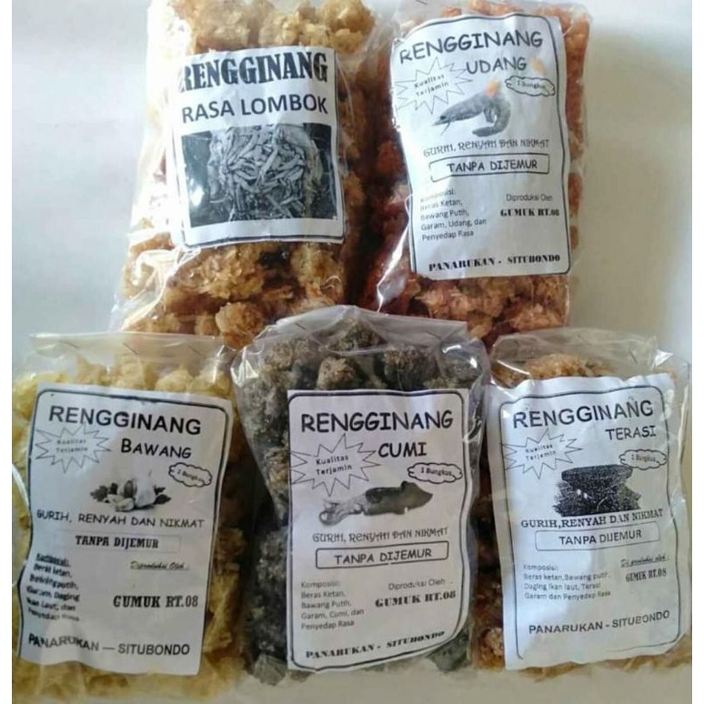

Rengginang jumput / Rengginang mini