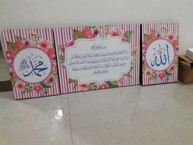 Kaligrafi Shabby Chic