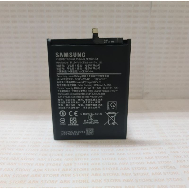 Battery Batre Baterai Samsung A11 HQ70N