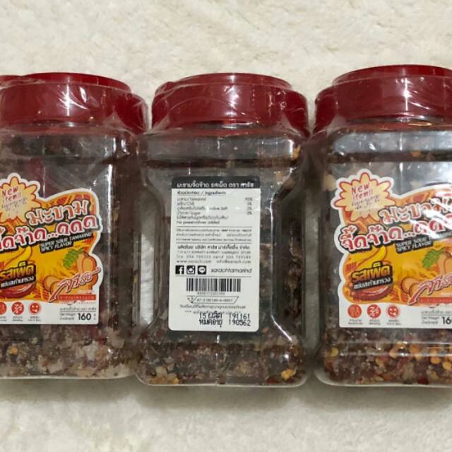 PERMEN TAMARIND THAILAND