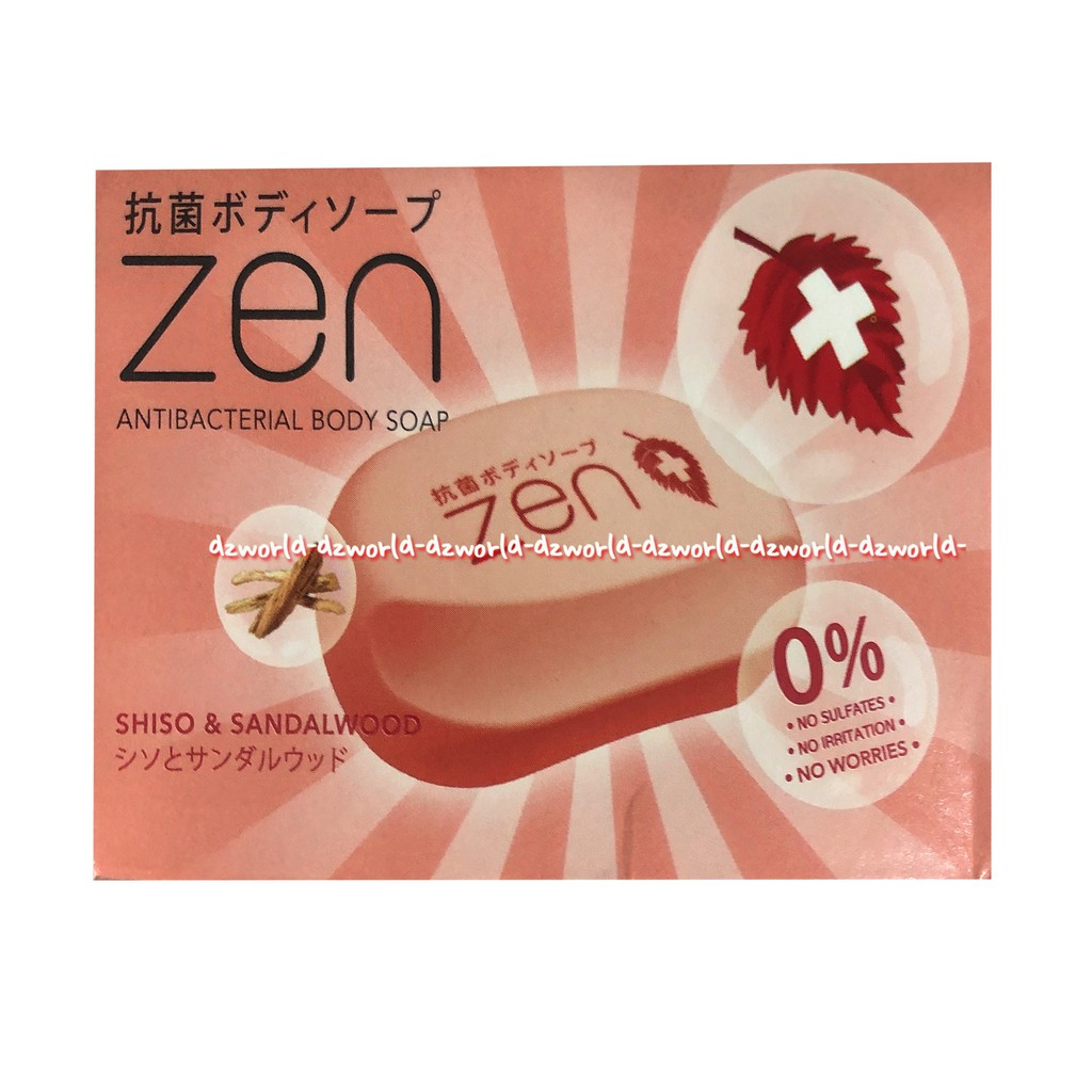 Zen Antibacterial Body Soap Shiso Sulphur Sabun Batang Putih