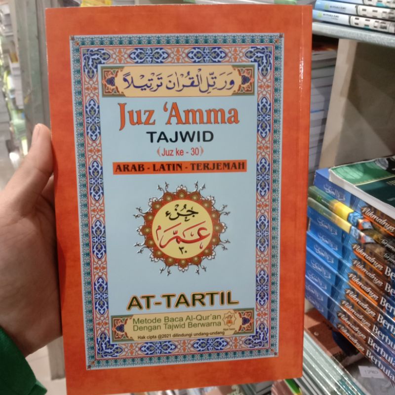 juz amma tajwid at tartil sedang warna