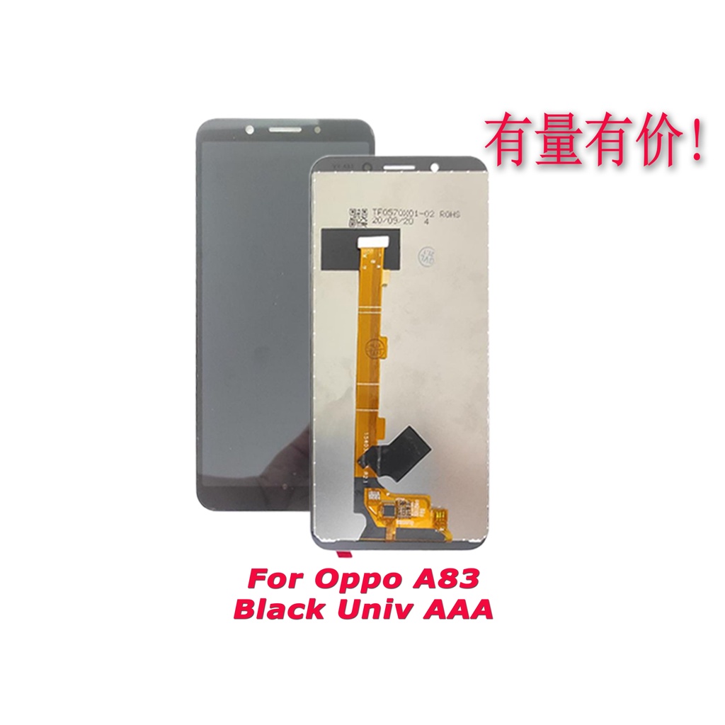 LCD TOUCHSCREEN BISA DI PAKAI UNTUK HP OPPO A83 - BLACK UNIV OLED - LCDTS OPP
