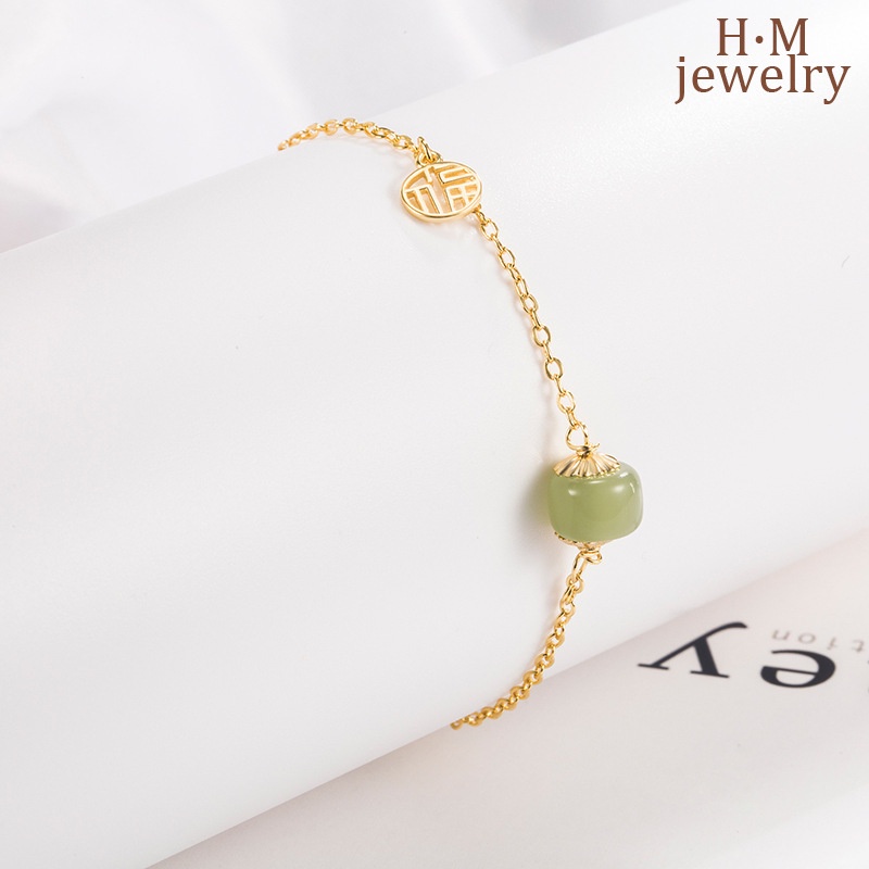 Gelang Tangan Manik-Manik Batu Jade Hetian Vintage Untuk Wanita