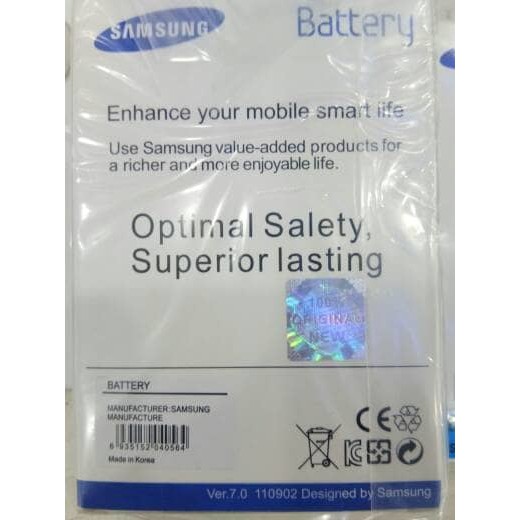 Baterai Samsung Galaxy J7 2016 original