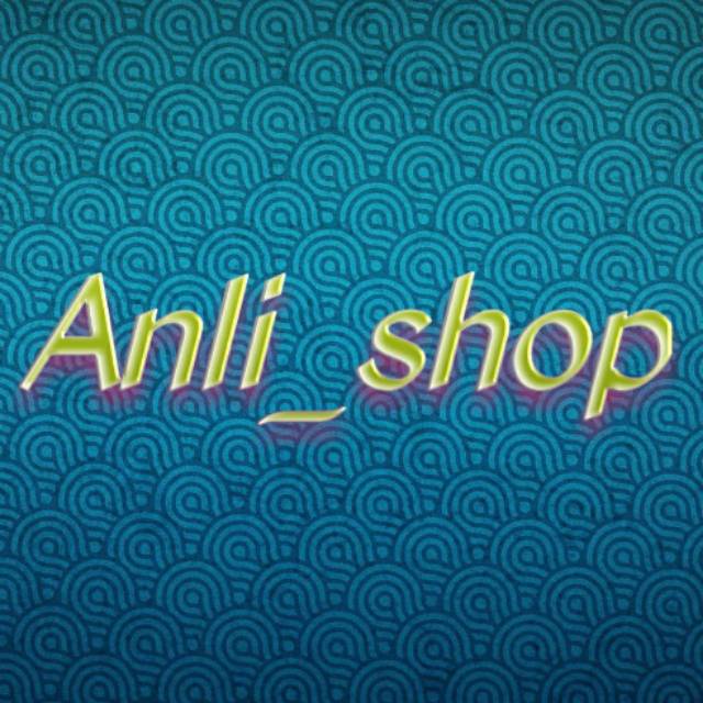 anli_shop