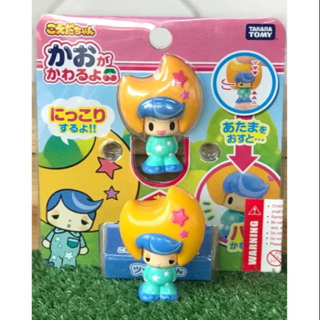 Koeda chan figure moon figurine koedachan