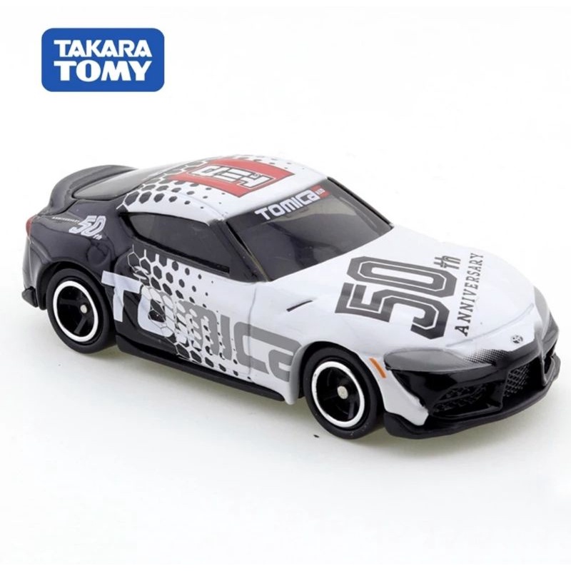 Tomica Toyota GR Supra Tomica 50th Anniversary Designed by Toyota Takara Tomy Original