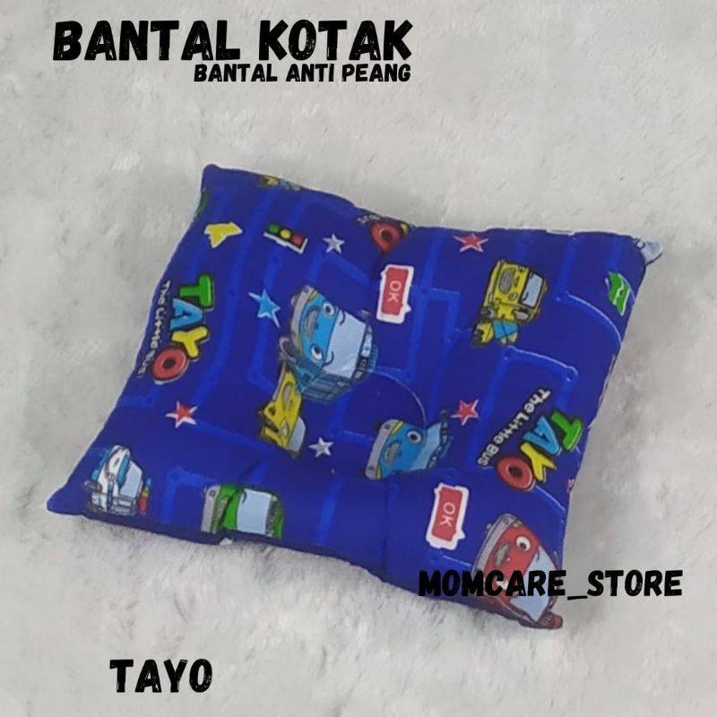 BANTAL BAYI KOTAK ANTI PEYANG/BANTAL PEYANG