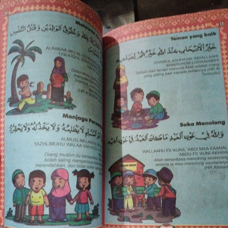 buku meteri hafalan shalat do'a,hadits dan juz'amma perkata(15×25cm)