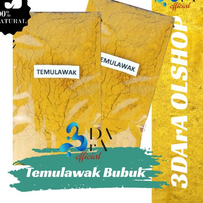 

⇑ Temulawak Bubuk 500gr Premium ㅚ