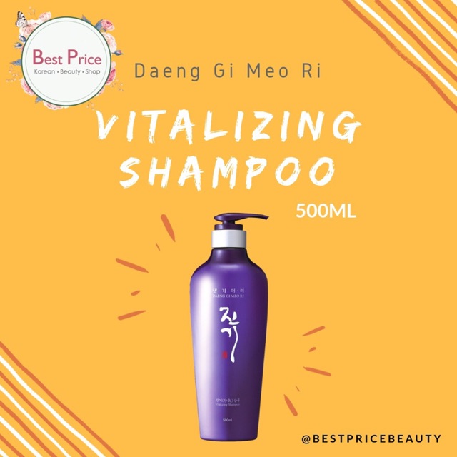  Daeng Gi Meo Ri Vitalizing Shampoo Conditioner 500ml 