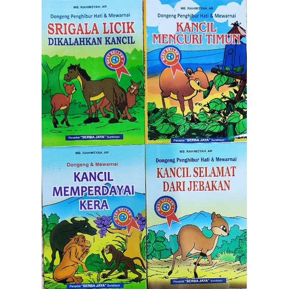 (DPH SERI 1) BUKU CERITA ANAK / BUKU DONGENG ANAK / BUKU ANAK ANAK DONGENG DAN MEWARNAI