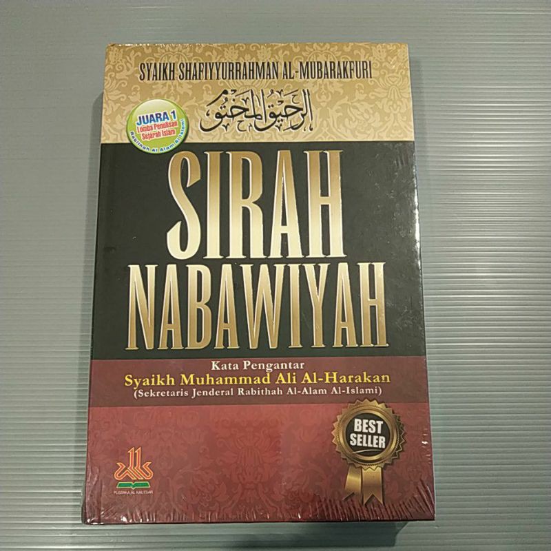 Buku Sirah nabawiyah