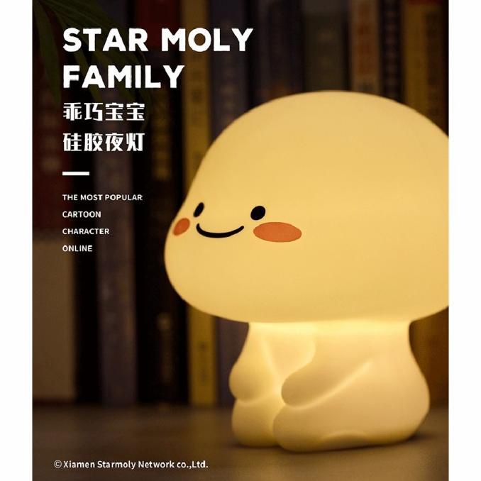 Lampu Tidur Pentol Quby Lampu Tidur Quby si Pentol Star Moly Soft Head ready