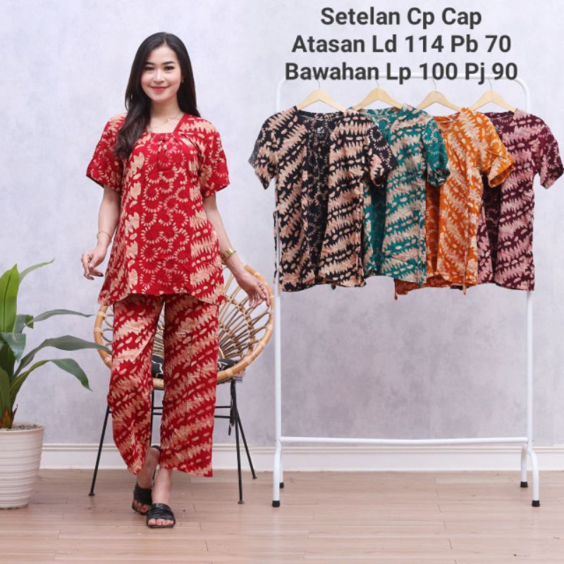 Setelan CP Cap / Batik Cap / Batik Pekalongan