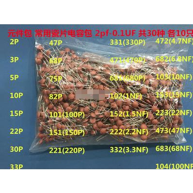 300pcs Lembar Kapasitif Keramik Porselen 30 Tipe Dengan 10pcs