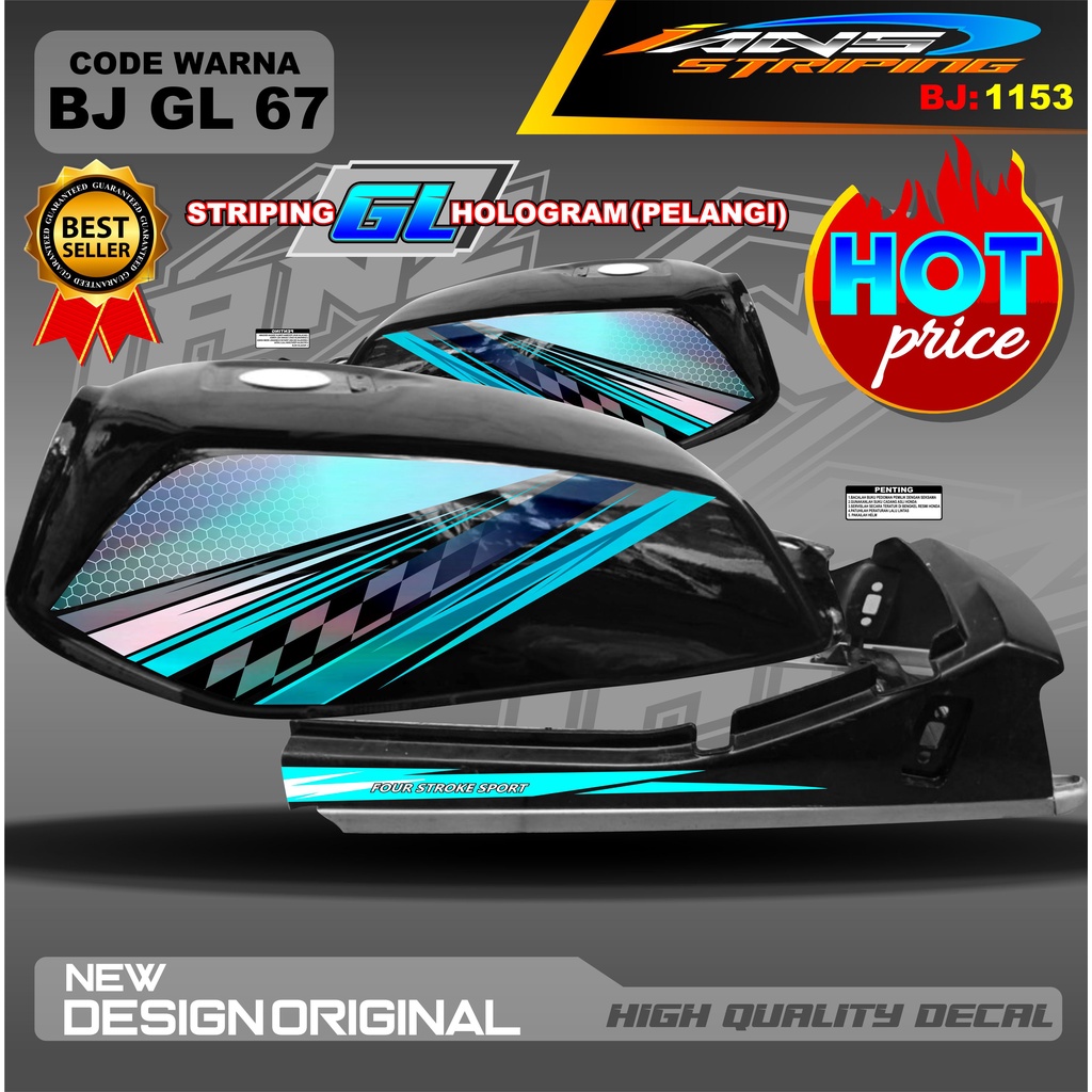 DECAL STRIPING GL HOLOGRAM / STRIPING GL CUSTOM VARIASI HOLOGRAM / STRIPING GL MAX HOLOGRAM