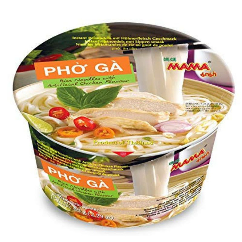 

Mama Pho Ga - Rice Noodle with Chicken Flavour - Bihun Instan Rasa Daging Ayam ala Thailand