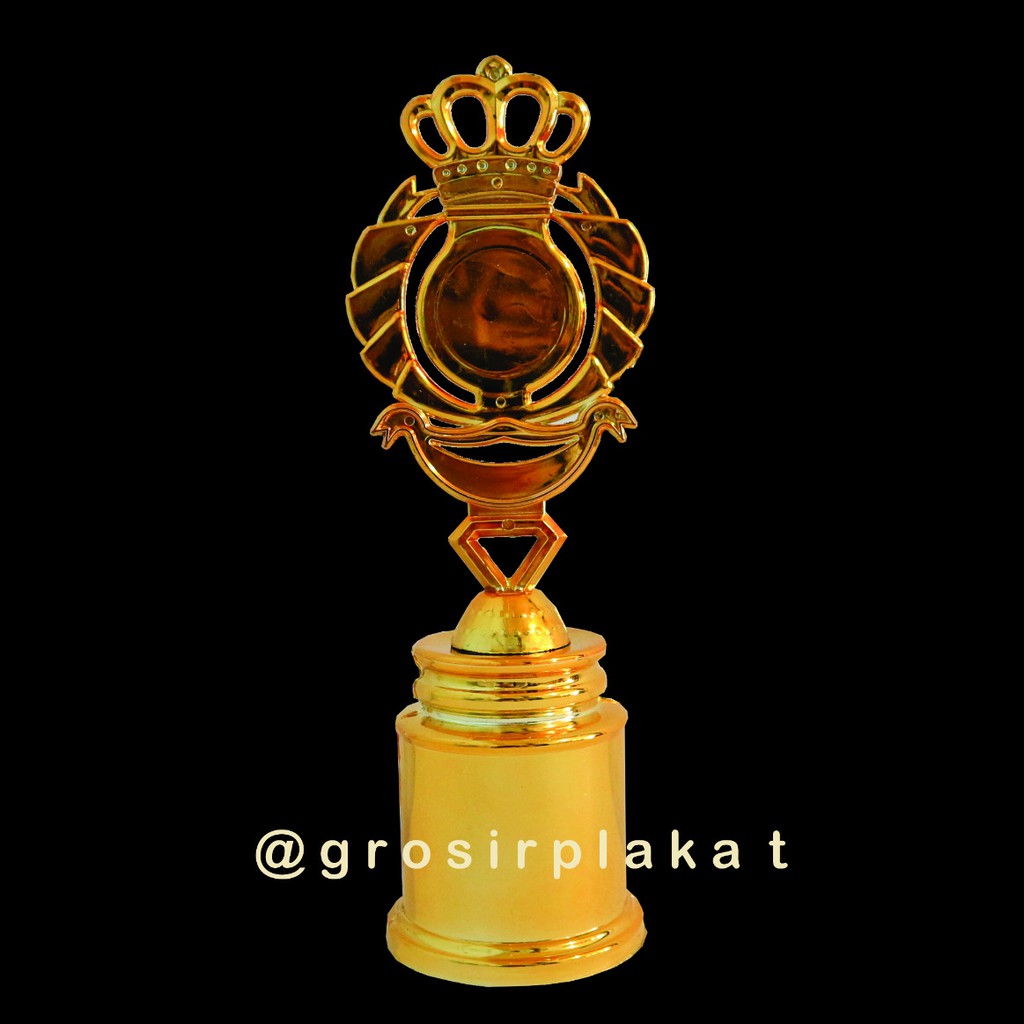 Piala Penghargaan