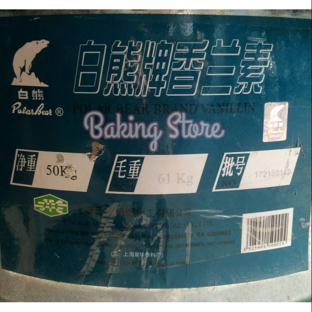 

Vanilli Bubuk - Bubuk Vanillie Crystal Polar Bear ex China Rep 250gr