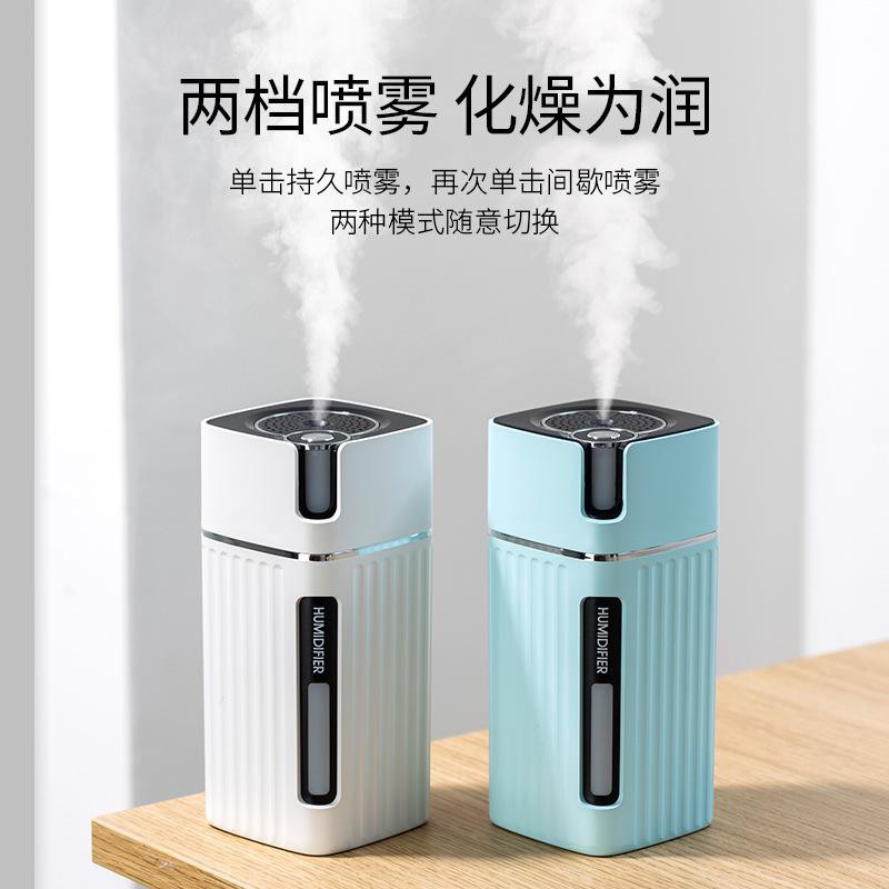 Humidifier  Air Aromaterapi Difuser Pelembab Penjernih Udara