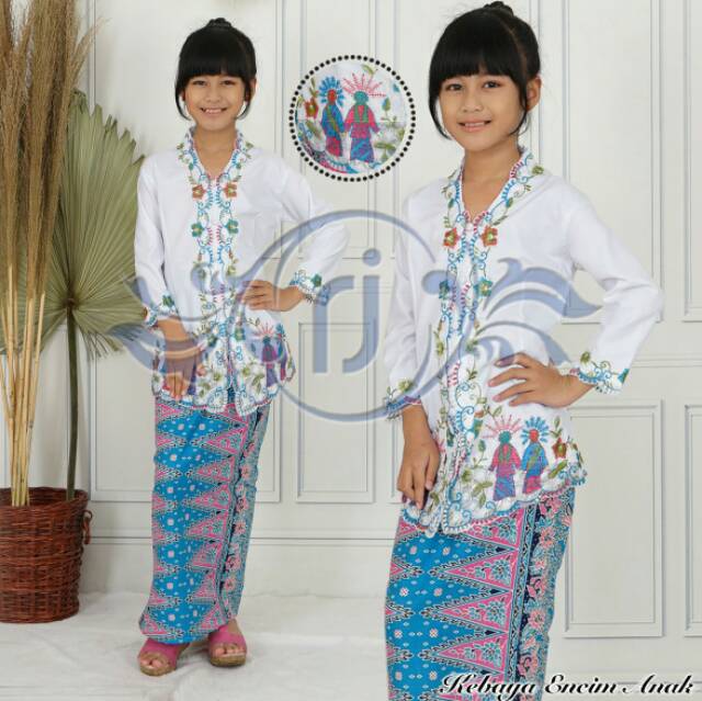 SETELAN KEBAYA ANAK ONDEL ONDEL