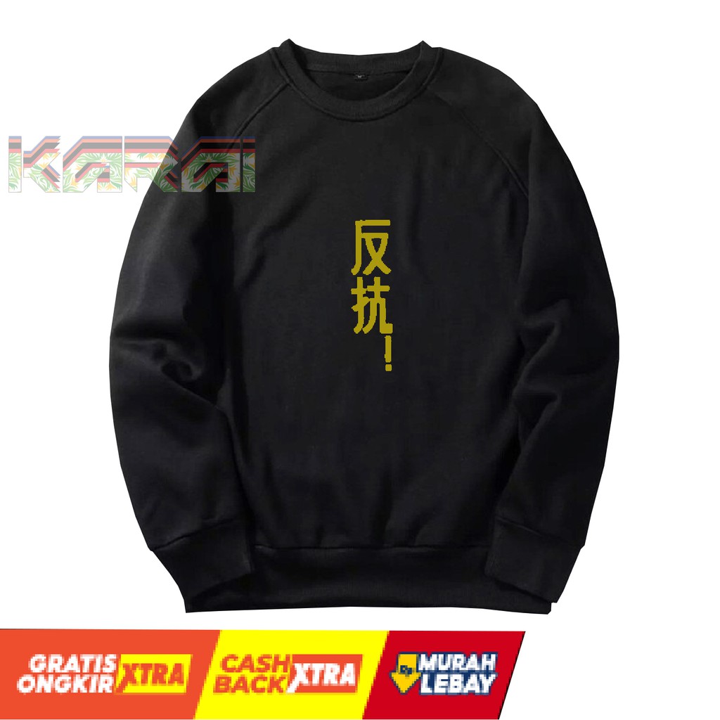 crewneck distro / crewneck pria / crewneck cina /crewneck kekinian / crewneck murah / crewneck murah