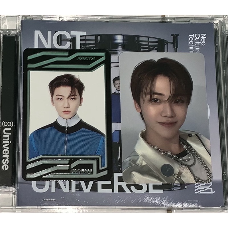 unsealed jewel case universe jaemin set no poster