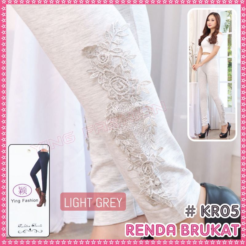 LEGGING RENDA BRUKAT IMPORT WANITA MUTIARA ALLSIZE M-XXL / LEGGING IMPORT BORDIR CANTIK RENDA MUTIARA