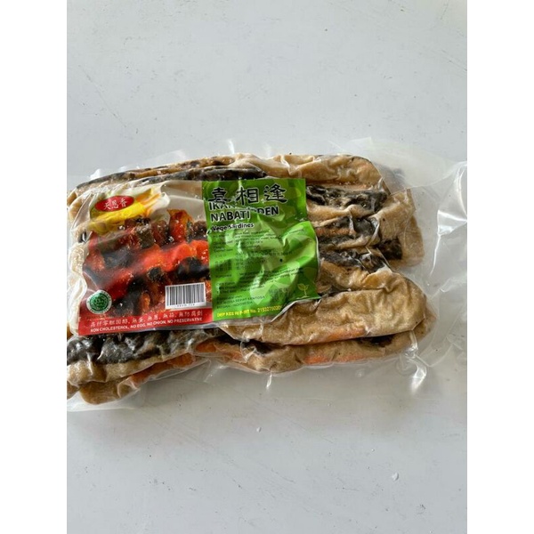 

Ikan Sarden Besar / Tian En Xiang