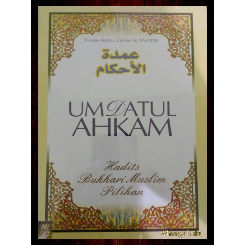 Umdatul Ahkam Ukuran Besar - Penerbit Media Hidayah